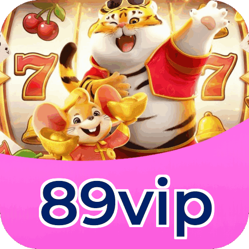 Download Mobile